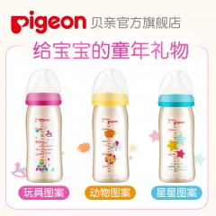 贝亲 进口PPSU宽口径奶瓶240ml配M奶嘴 母乳实感 00342F