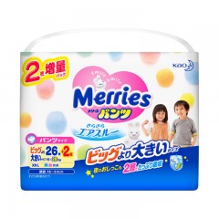 花王 日本进口拉拉裤XXL28片增量超薄透气男女通用尿不湿非纸尿裤