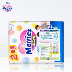 花王 日本进口拉拉裤XXL28片增量超薄透气男女通用尿不湿非纸尿裤