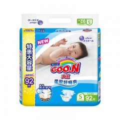 大王 维E环贴式纸尿裤S92片特惠装 男女通用婴儿尿不湿