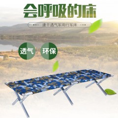国产 户外多功能折叠床 办公室午休休闲躺椅 便携折叠床