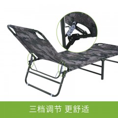 国产 便携折叠躺椅午休床沙滩椅办公室户外单人午睡多功能懒人靠背椅子