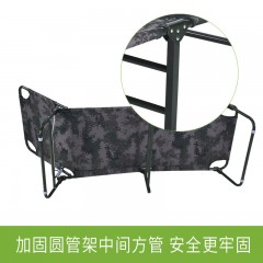 国产 便携折叠躺椅午休床沙滩椅办公室户外单人午睡多功能懒人靠背椅子