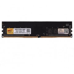 ★ 微绅 2666台式机兼容2133 3000可双通电脑主机内存条 DDR4 2400 8GB