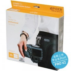 国产 狼蛛相机腰挂快枪手单反快挂悬挂快摄手腰带扣肩带  spider pro