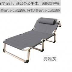 国产 折叠床单人床家用简易午休床办公室成人午睡多功能躺椅