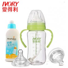 爱得利 婴儿宝宝奶瓶奶嘴套装宽口径带手柄吸管特丽透无异味240mL