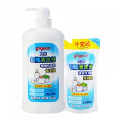 贝亲  奶瓶清洗剂多功能奶瓶奶嘴刷 哺喂勺组套装