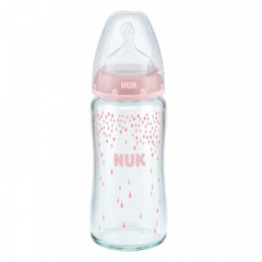 德国NUK 奶瓶NUK宽口径彩色玻璃奶瓶240ml带硅胶奶嘴1号或2号奶瓶