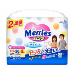 花王 日本进口拉拉裤XXL28片增量超薄透气男女通用尿不湿非纸尿裤