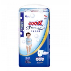 大王 天使增量装短裤式纸尿裤XL40片特惠装 拉拉裤小内裤学步裤