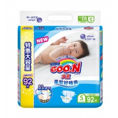 大王 维E环贴式纸尿裤S92片特惠装 男女通用婴儿尿不湿