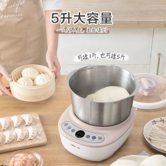 小熊   和面机家用多功能不锈钢揉面活面小型全自动面粉搅拌机厨师机