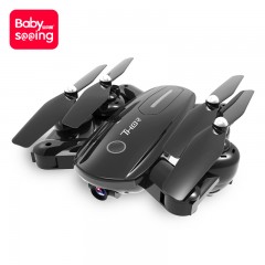 国产 无人机航拍神器高清专业飞行器遥控飞机直升玩具2000米 Tor/GPS