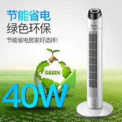 TCL  电风扇塔扇遥控定时落地扇 FZ-T408