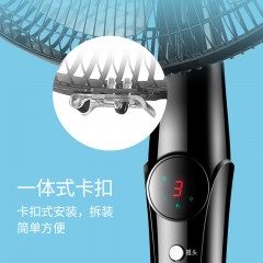 TCL  电风扇落地扇静音摇头 TFS35-19DD