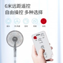 TCL  电风扇落地扇家用静音摇头 TFS35-19DRD