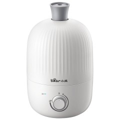 小熊  迷你加湿器小型空气净化香薰机增湿器 JSQ-B15H2