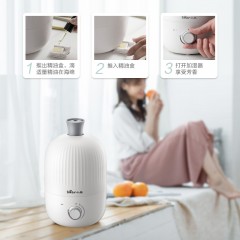 小熊  迷你加湿器小型空气净化香薰机增湿器 JSQ-B15H2