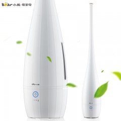 小熊  落地式加湿器空气净化香薰机 JSQ-B40P1