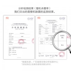小熊  落地式加湿器空气净化香薰 JSQ-B40P1