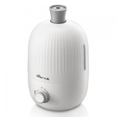 小熊  加湿器小型空气香薰机迷你创意静音 JSQ-B15H2