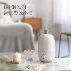 小熊  加湿器小型空气香薰机迷你创意静音 JSQ-B15H2