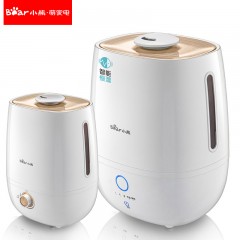 小熊  家用加湿器加湿机迷你香薰静音  JSQ-A40A2