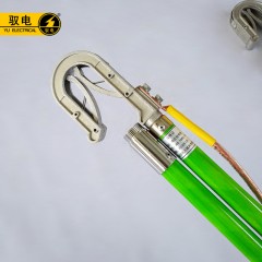 国产  地铁接触网接地线 轨道交通接地线 铁路接触线接地线  DC1500V