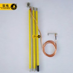 国产 铁路地铁直流接地线 汇流排接地封线 接触网接地封线   DC1500V