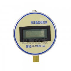 国产  直流高压发生器电力电缆变压器 发电机直流耐压测试仪 ZGF60KV/5mA