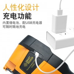 希玛  红外线热像仪工业地暖查漏故障检测仪暖通可视热感夜视成像仪