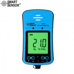 希玛  多功能气体检测仪有毒有害可燃一氧化碳氧气硫化氢浓度测量仪
