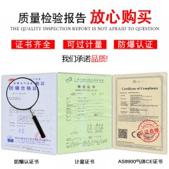 希玛  多功能气体检测仪有毒有害可燃一氧化碳氧气硫化氢浓度测量仪