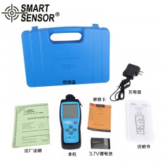 希玛  AR8100氧气检测仪充电式含氧量气体检测仪氧气含量浓度测量仪