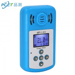 国产  氧气检测仪 测氧仪 氧气浓度检测仪 含氧量测定仪氧气测量仪 PT803
