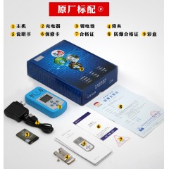 国产  氧气检测仪 测氧仪 氧气浓度检测仪 含氧量测定仪氧气测量仪 PT803