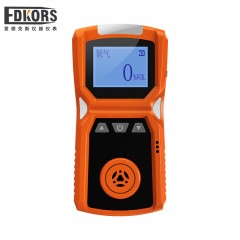 国产  氧气浓度检测仪便携式测氧仪数显氧气检测仪含氧量测量仪器 O2