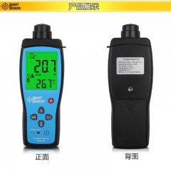 希玛  专营氧气含量检测仪 氧气浓度测量仪 氧气浓度报警仪 AR8100