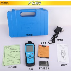 希玛  专营氧气含量检测仪 氧气浓度测量仪 氧气浓度报警仪 AR8100