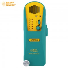 希玛  SF6气体检测仪卤素测漏仪制冷剂检测仪AR5750B废气检漏仪