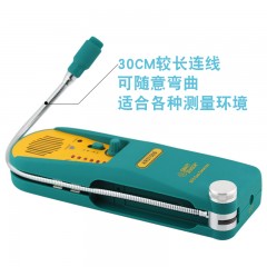 希玛  SF6气体检测仪卤素测漏仪制冷剂检测仪AR5750B废气检漏仪