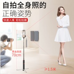 国产  自拍杆通用型苹果x手机拍照神器max小米oppo蓝牙xr无线遥控xs支架迷你自照器7三脚架iPhone架直播牌8p排plus