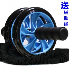 国产 健腹轮腹肌轮男士训练器收腹部马甲线健身器材家用女减肚子滚滑轮