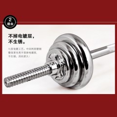 国产 全铁电镀哑铃片小孔2.5cm5kg10举重20清仓处理男士健身杠铃片家用