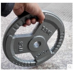 国产 大孔杠铃片1.25kg 5 7.5 10 20公斤摇臂配重片小孔哑铃片