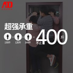 国产 门上单杠家庭引体向上器家用单杆室内墙体免打孔体育用品健身器材