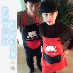 国产  可擦手围裙厨房家用防水防油污时尚女日式罩衣做饭工作服定制LOGO