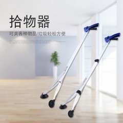 国产 环卫垃圾夹捡垃圾夹子拾物器家用火钳夹加长拾取卫生钳环卫取物器