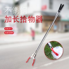 国产 环卫垃圾夹捡垃圾夹子拾物器家用火钳夹加长拾取卫生钳环卫取物器